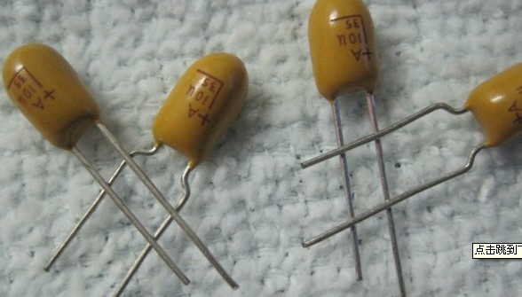 Dipped Radial Tantalum Capacitor