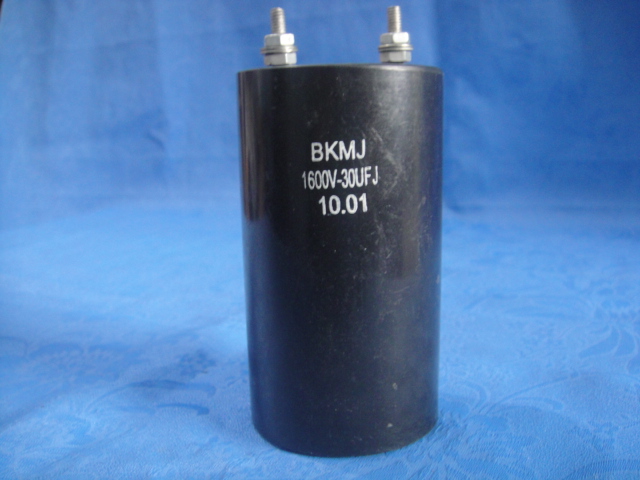 BKMJ Series Electric Locomotive Capacitor