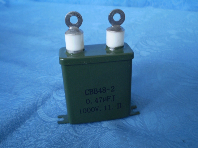 CBB48 AC Metallized Capacitor 