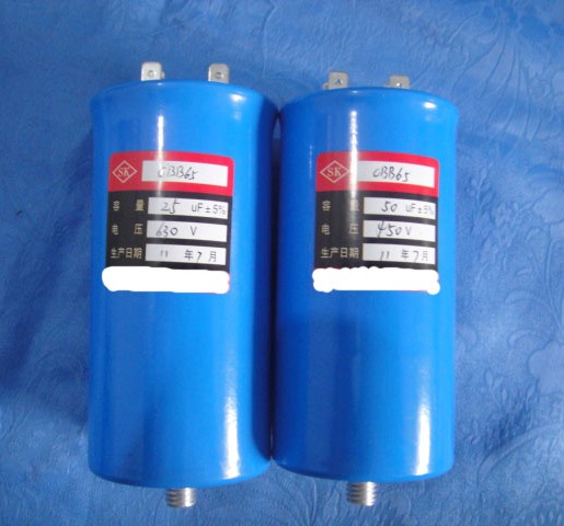 CBB65 Metallized Polypropylene Film Capacitor 