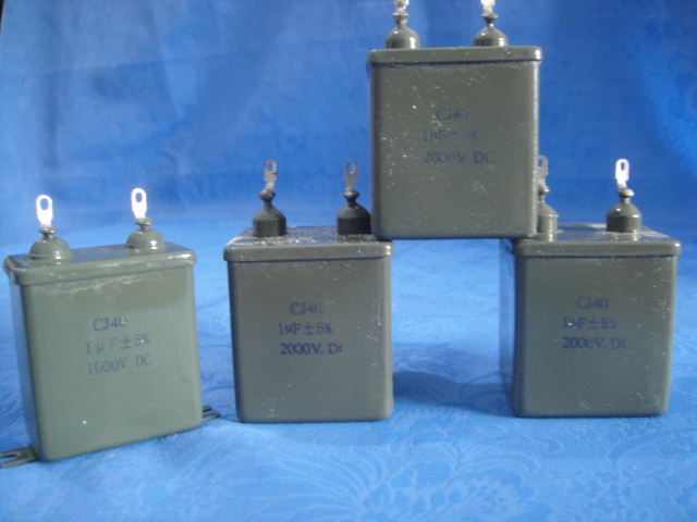 CJ40 Vertical Metallized Capacitor